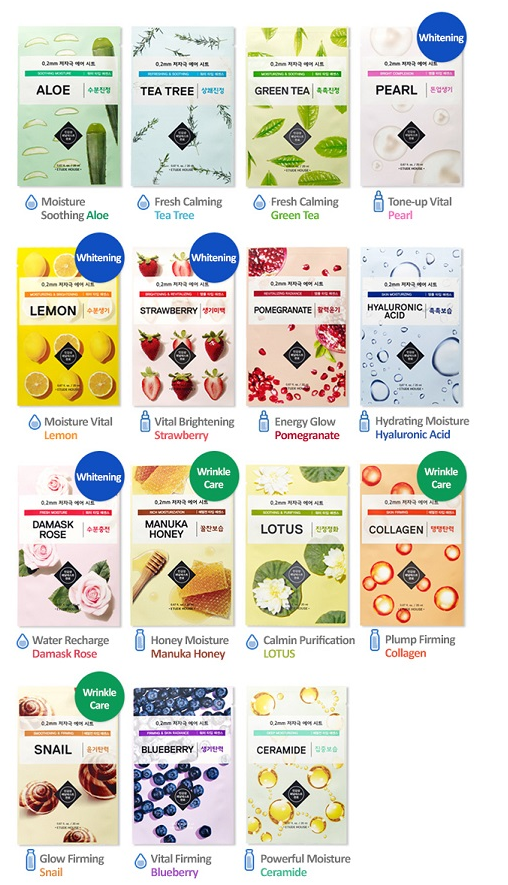 [Etude house] 0.2mm Therapy Air Mask #Pomegranate